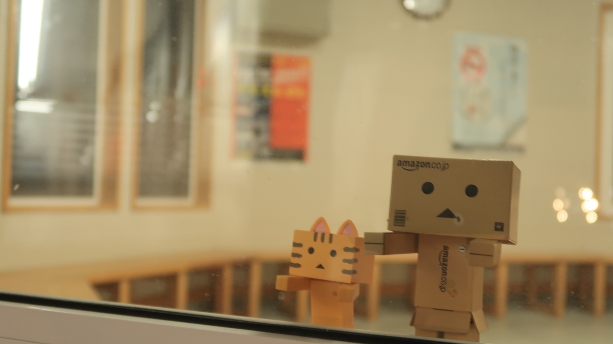 f:id:shirokumapanda:20190429121620j:plain