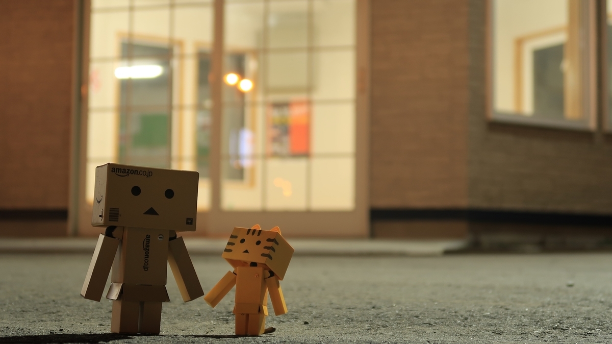 f:id:shirokumapanda:20190429121801j:plain