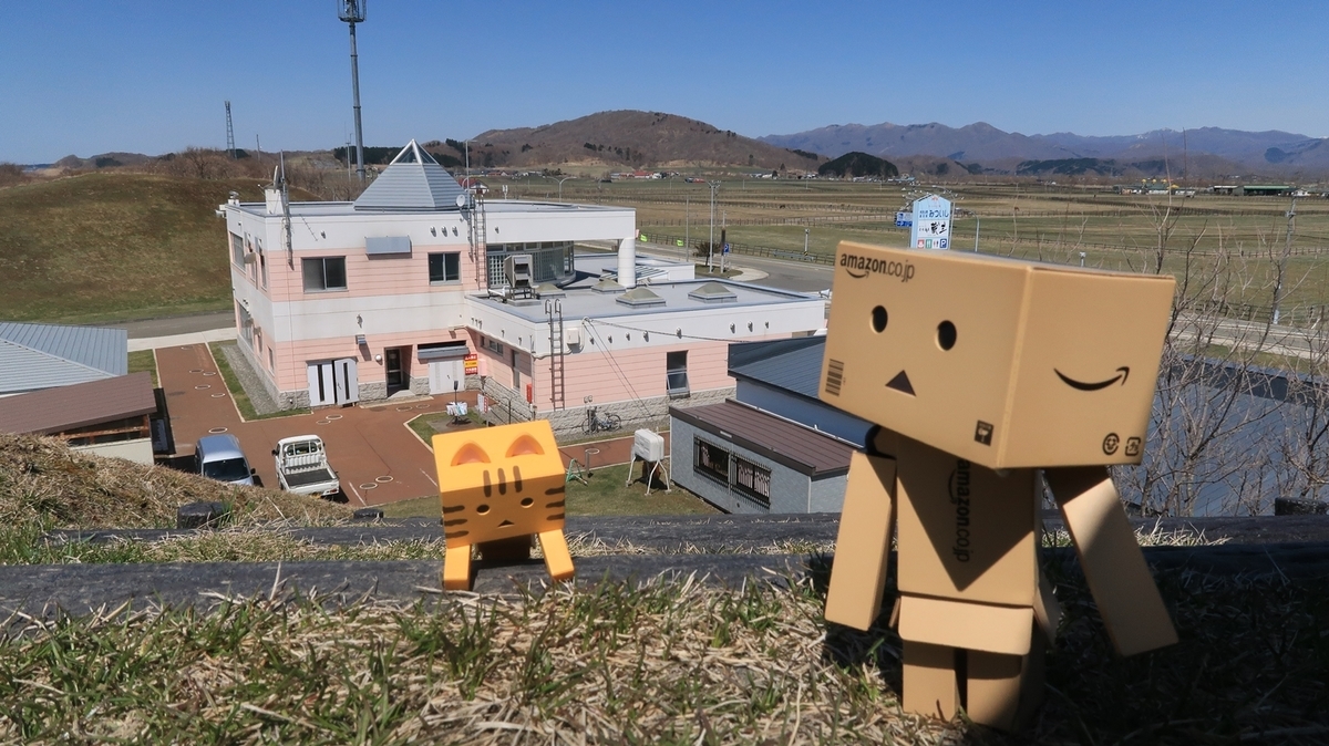 f:id:shirokumapanda:20190507234522j:plain