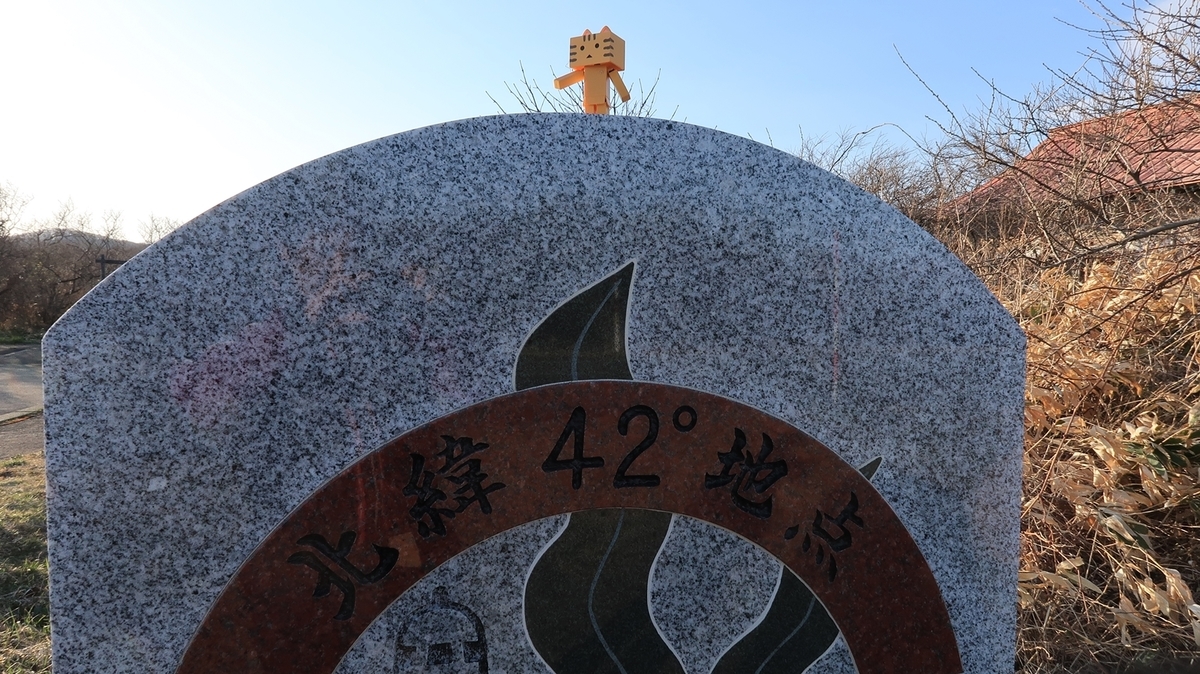 f:id:shirokumapanda:20190508224712j:plain f:id:shirokumapanda:20190508224712j:plain
