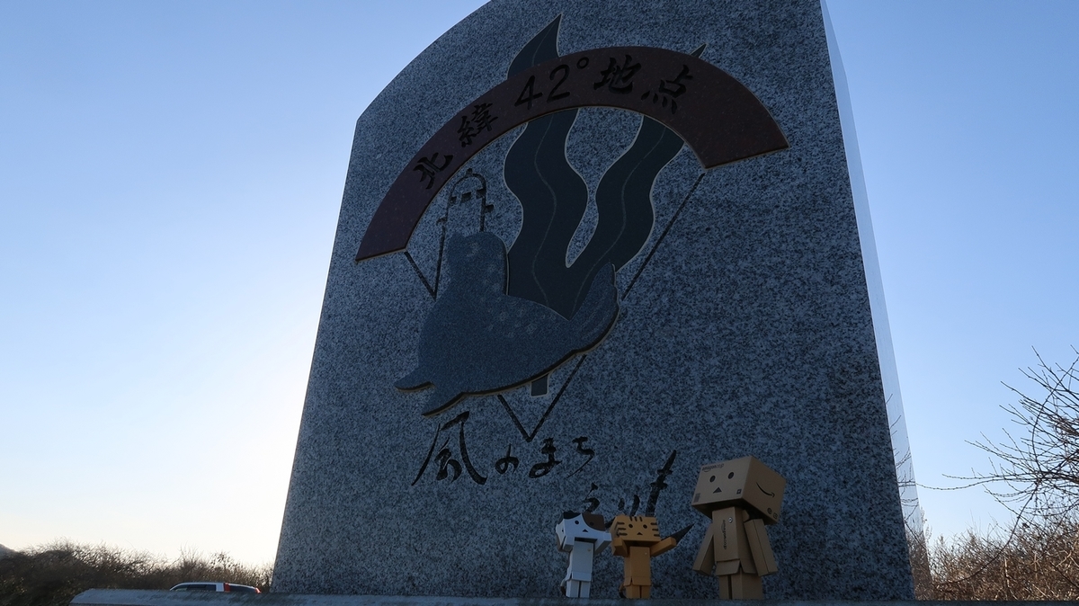 f:id:shirokumapanda:20190508224715j:plain f:id:shirokumapanda:20190508224715j:plain