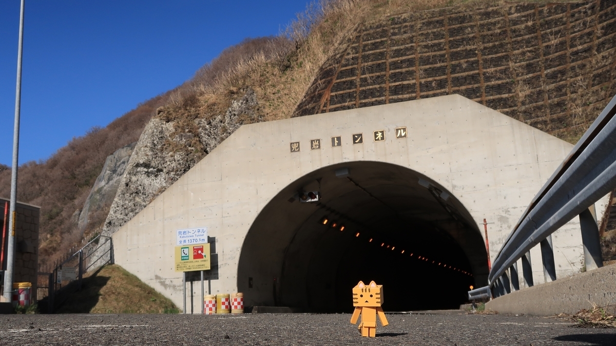 f:id:shirokumapanda:20190509234647j:plain