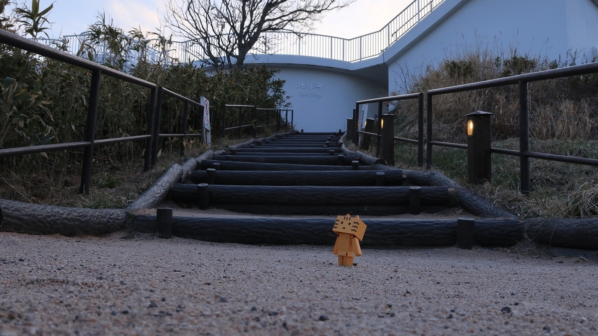 f:id:shirokumapanda:20190510224344j:plain