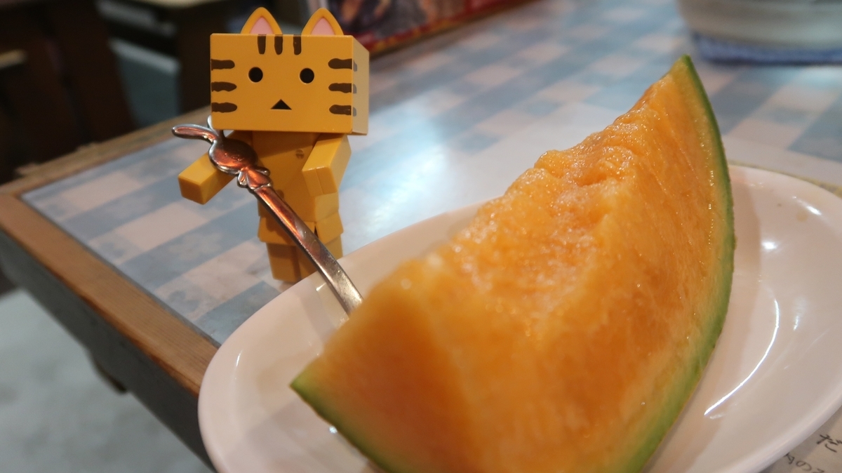 f:id:shirokumapanda:20190702004716j:plain