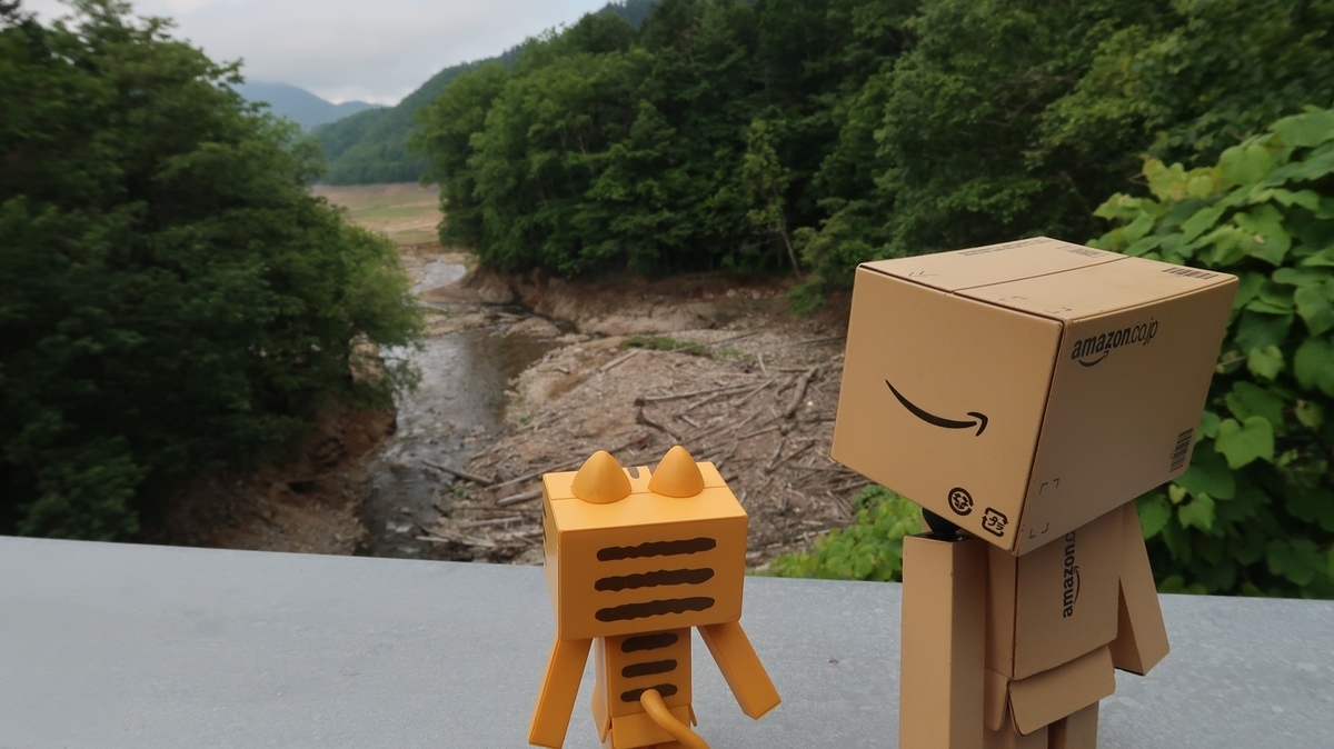 f:id:shirokumapanda:20190706235141j:plain f:id:shirokumapanda:20190706235141j:plain