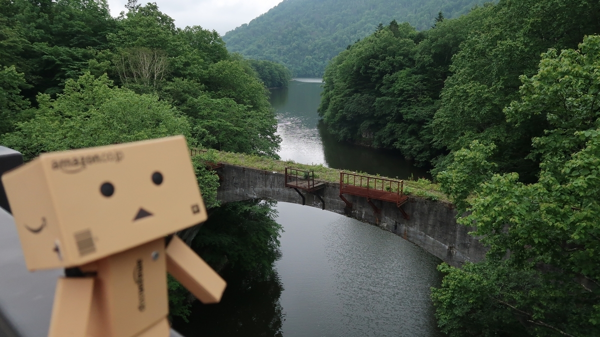 f:id:shirokumapanda:20190706235217j:plain f:id:shirokumapanda:20190706235217j:plain