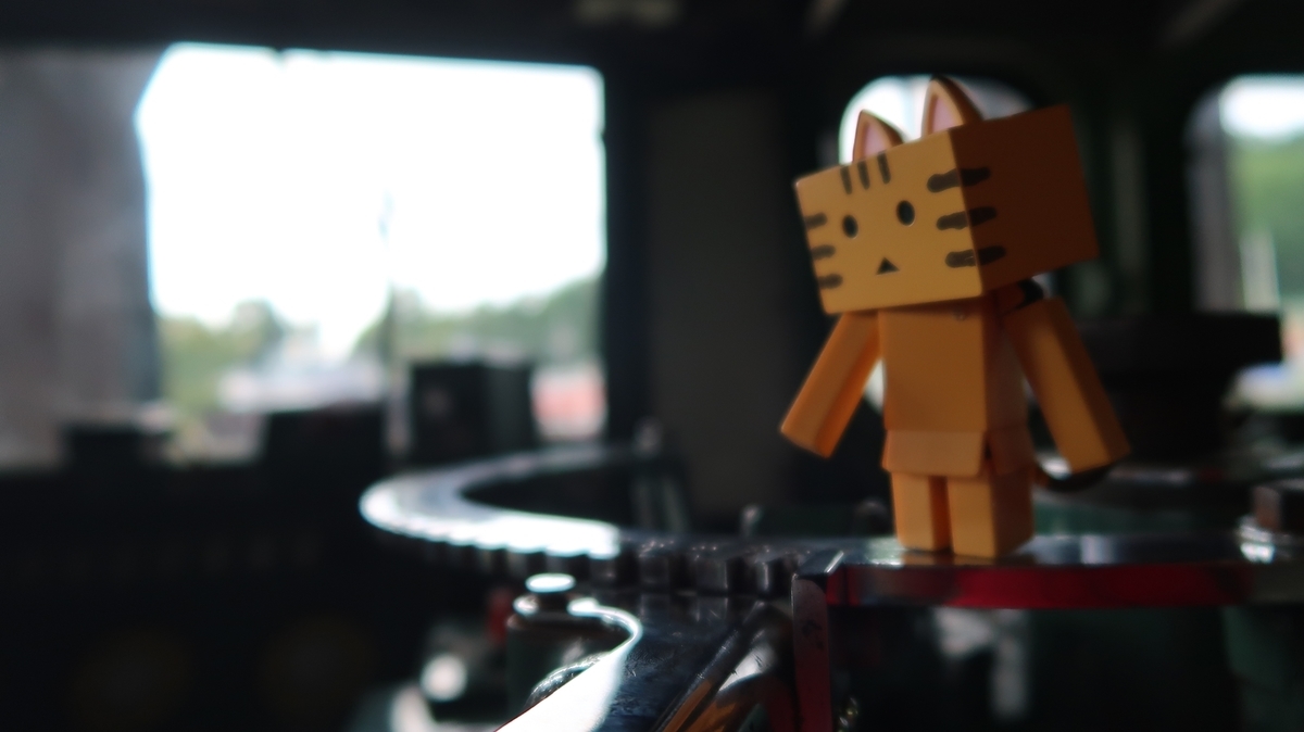 f:id:shirokumapanda:20190708233448j:plain