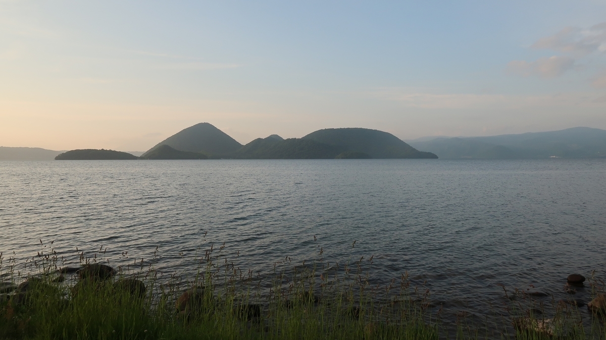 f:id:shirokumapanda:20190711014425j:plain