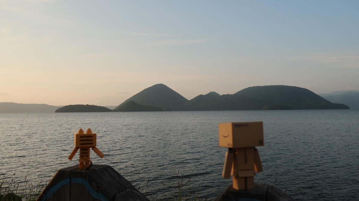 f:id:shirokumapanda:20190711014435j:plain
