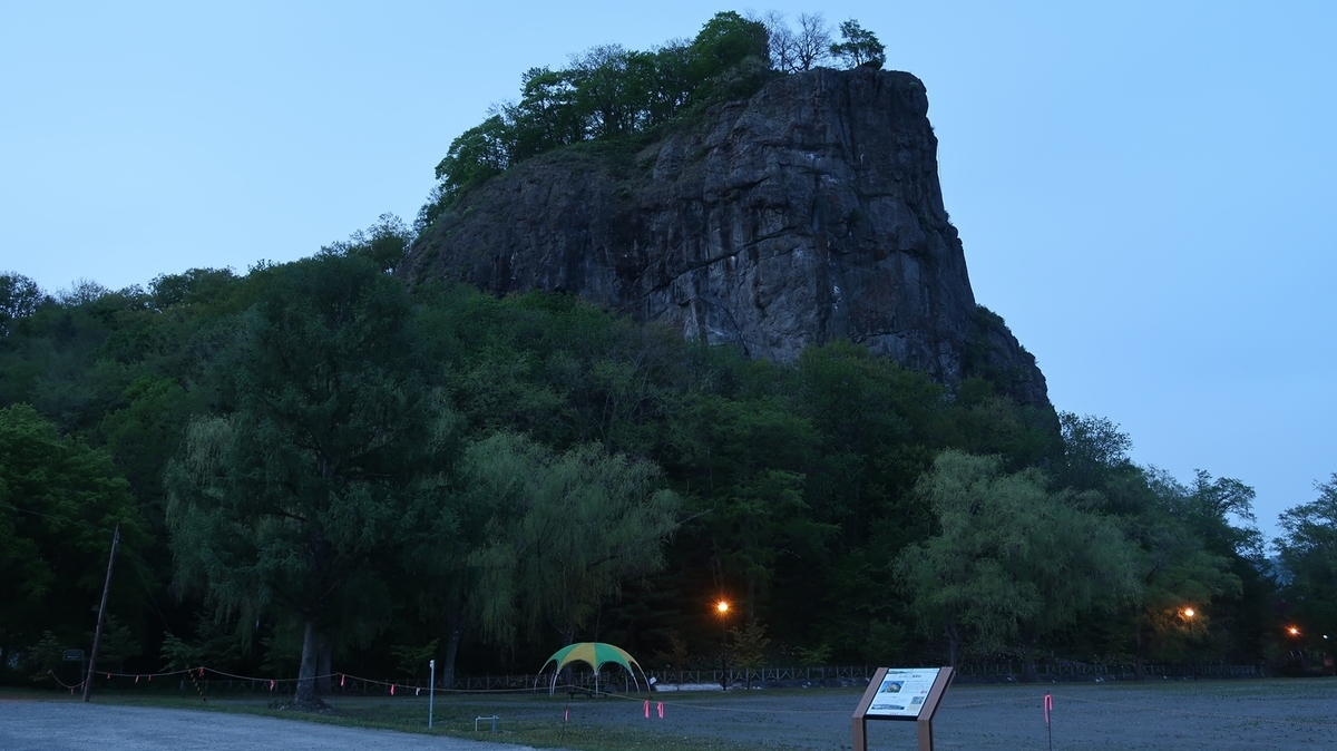 f:id:shirokumapanda:20190712000724j:plain f:id:shirokumapanda:20190712000724j:plain