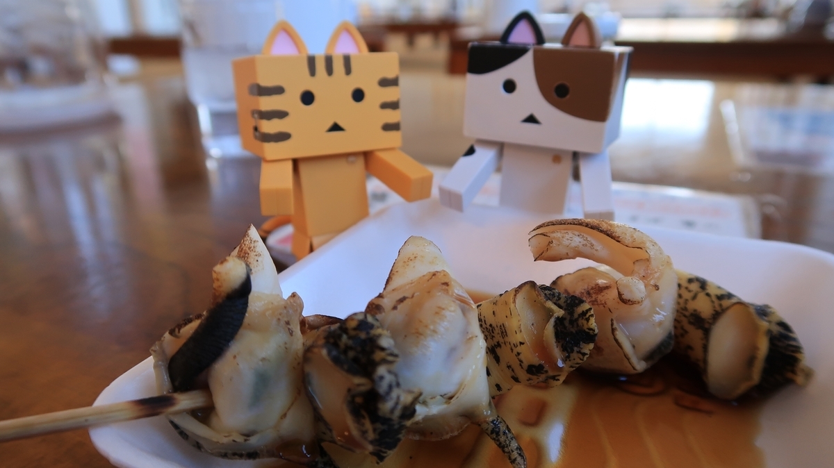 f:id:shirokumapanda:20190719020513j:plain