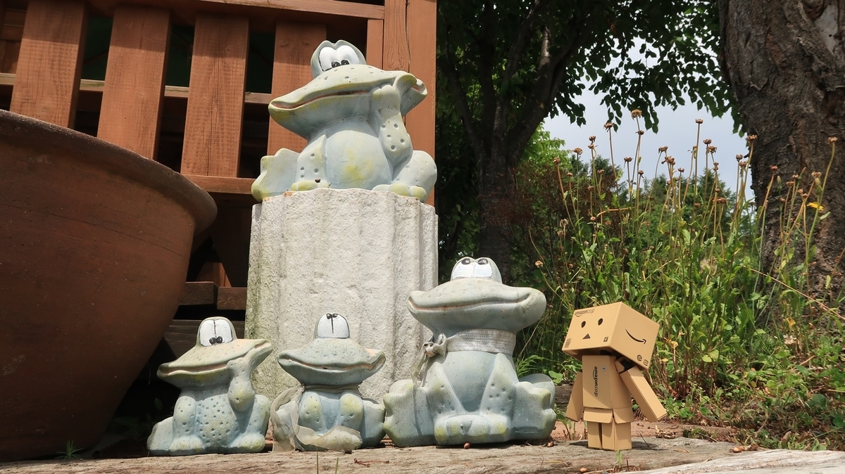 f:id:shirokumapanda:20190724013449j:plain f:id:shirokumapanda:20190724013449j:plain