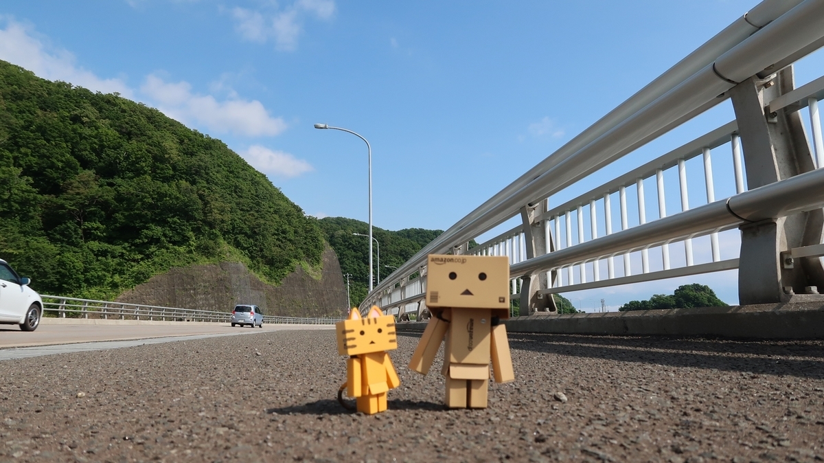 f:id:shirokumapanda:20190725235217j:plain