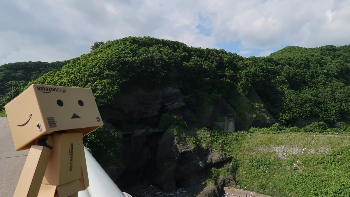 f:id:shirokumapanda:20190725235258j:plain