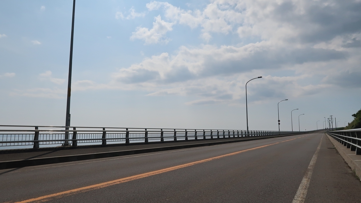 f:id:shirokumapanda:20190725235326j:plain