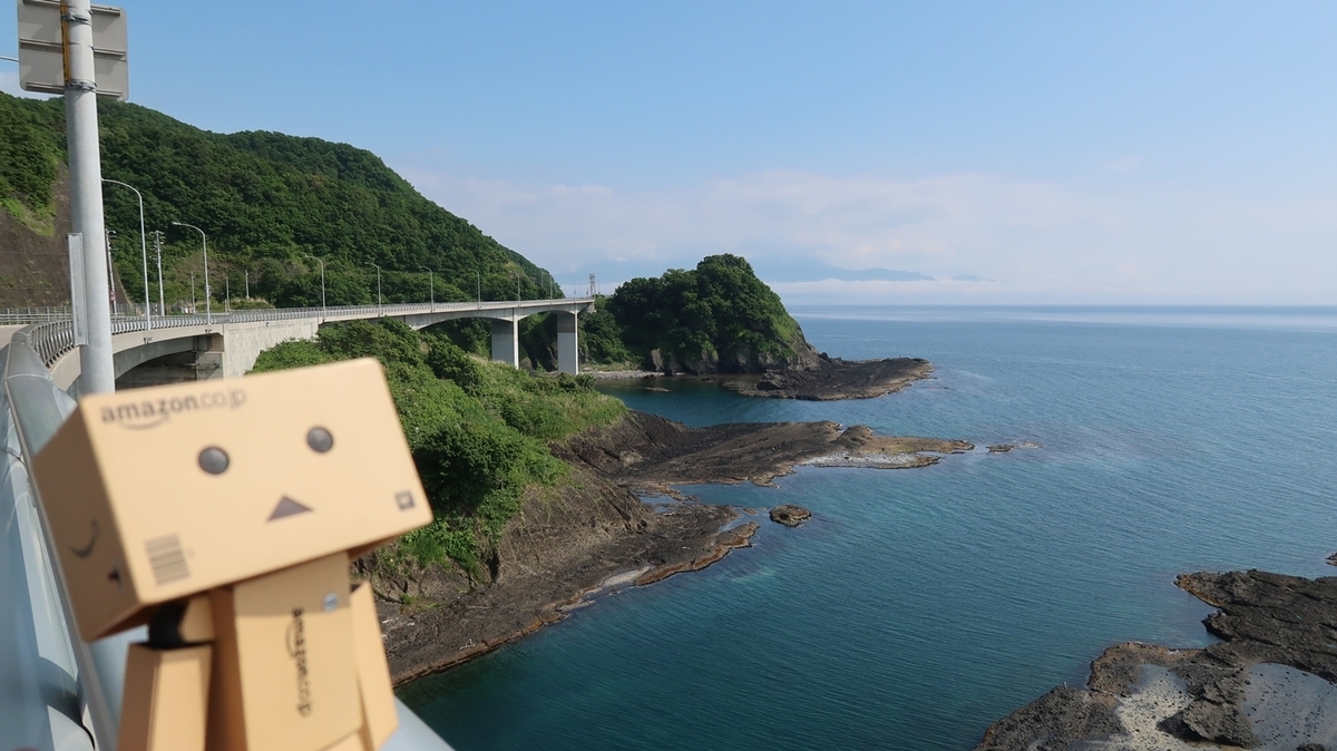 f:id:shirokumapanda:20190726001440j:plain