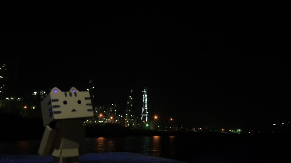 f:id:shirokumapanda:20190726230240j:plain