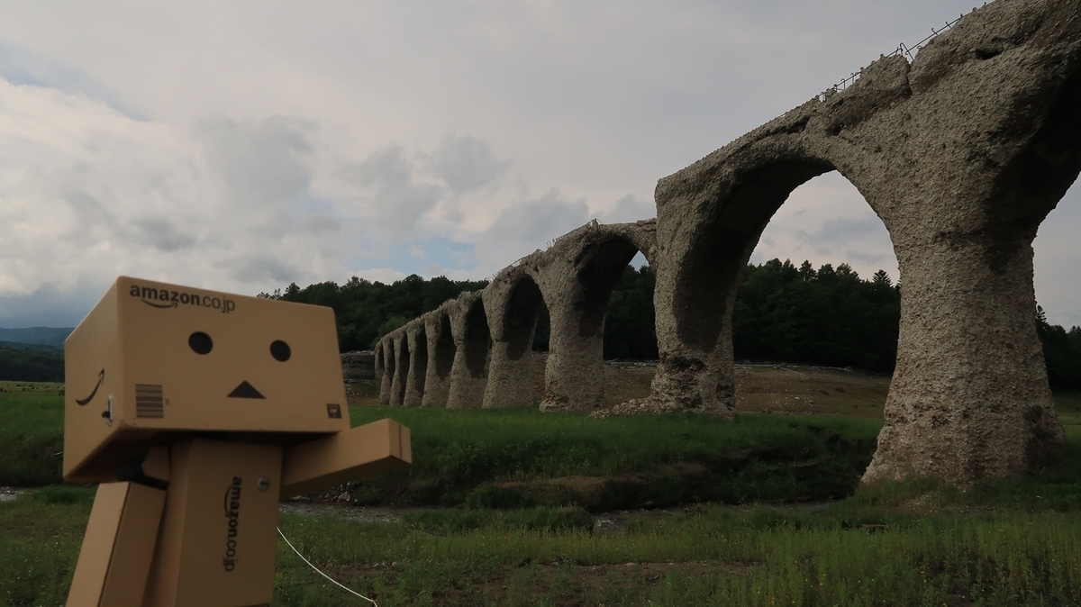 f:id:shirokumapanda:20190728013637j:plain f:id:shirokumapanda:20190728013637j:plain