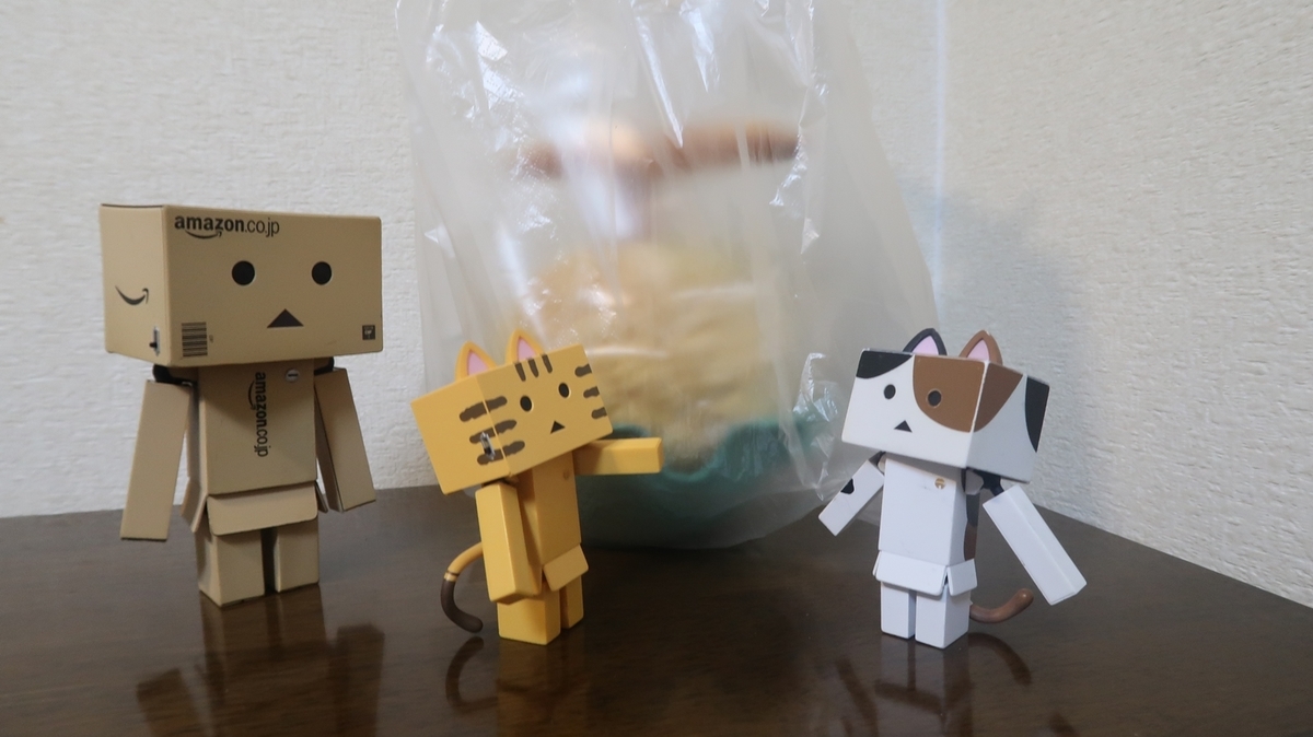 f:id:shirokumapanda:20190730014808j:plain