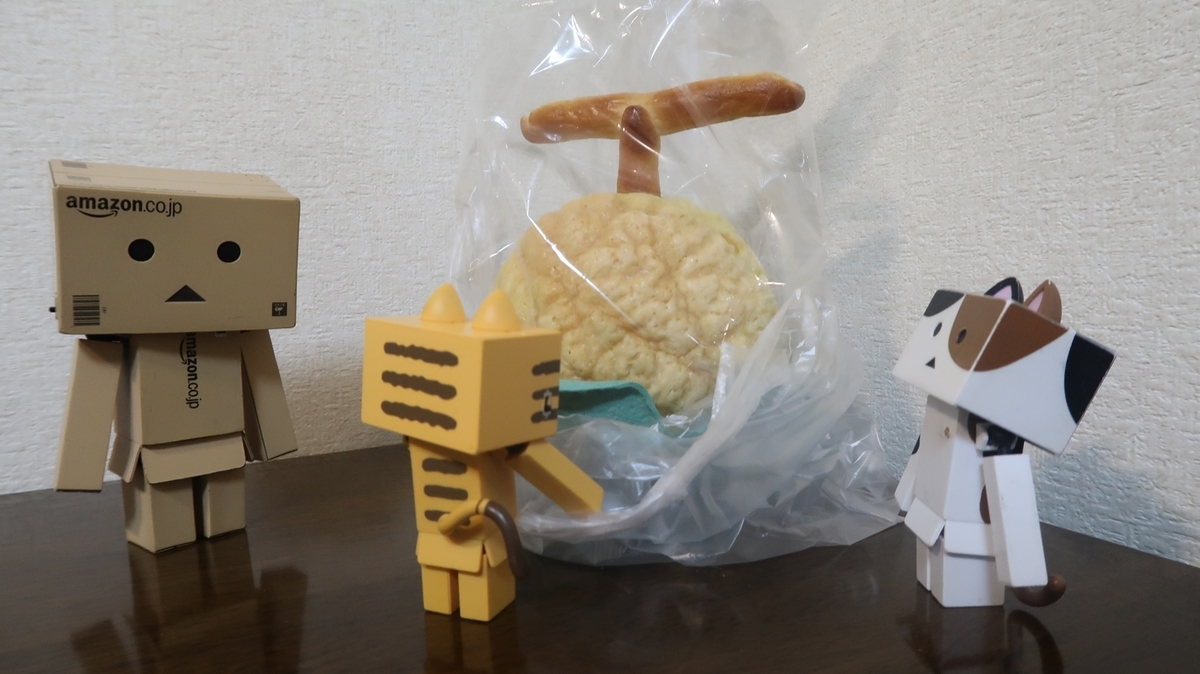 f:id:shirokumapanda:20190730014813j:plain