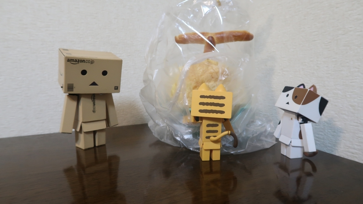 f:id:shirokumapanda:20190730014826j:plain