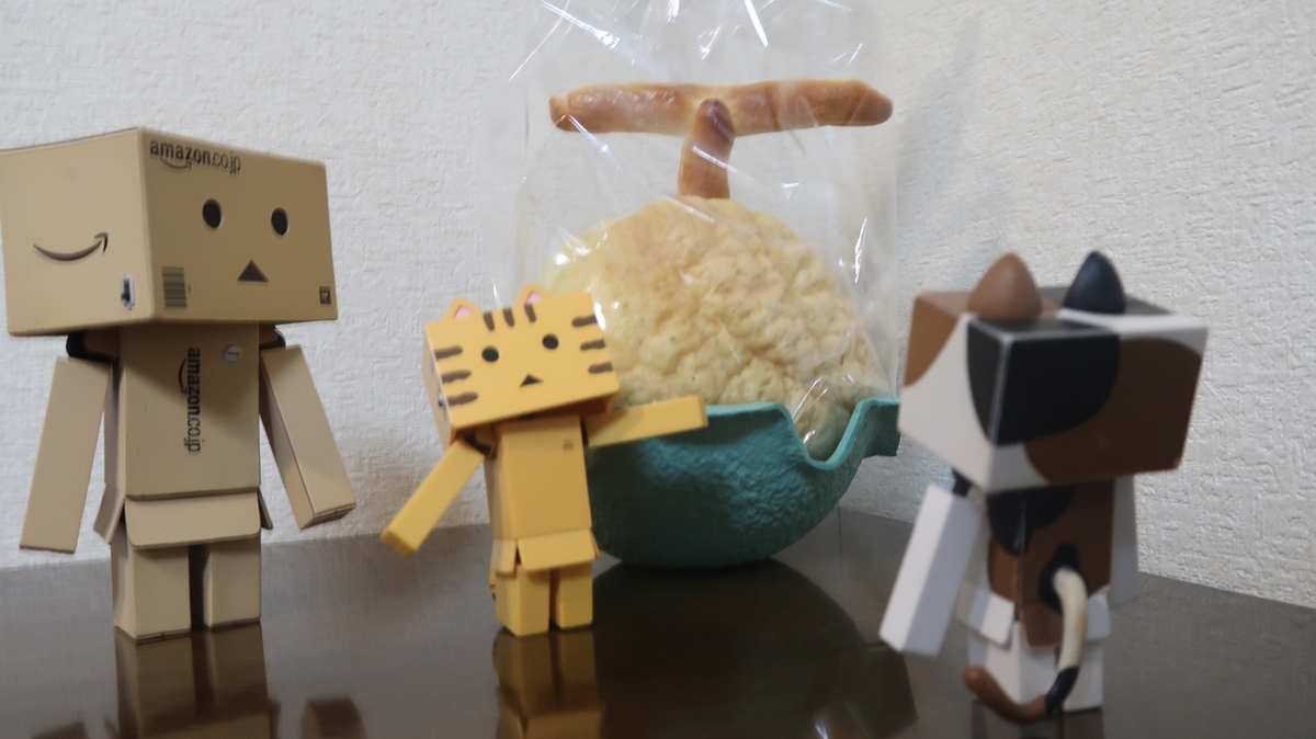 f:id:shirokumapanda:20190730014832j:plain