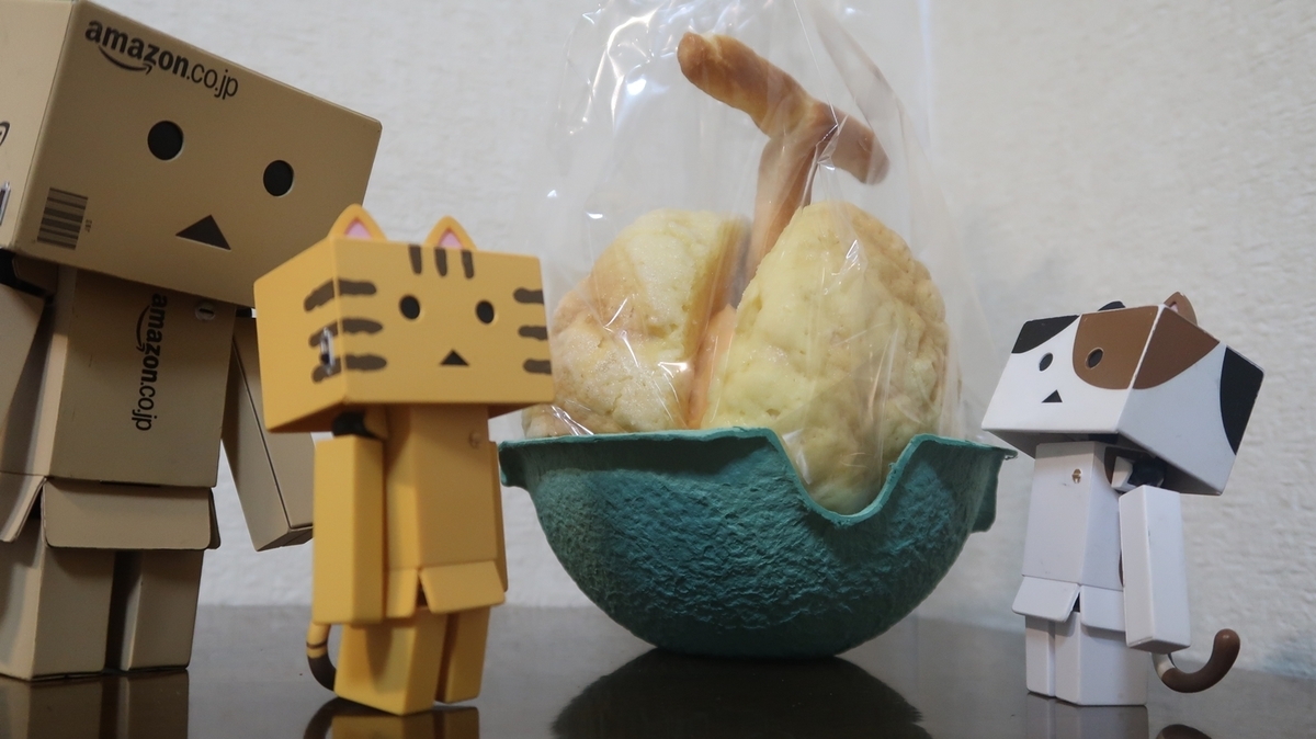 f:id:shirokumapanda:20190730014841j:plain