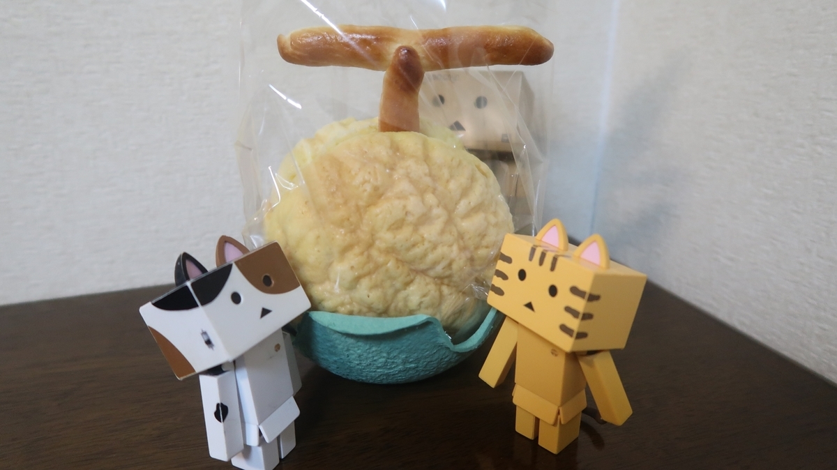 f:id:shirokumapanda:20190730014852j:plain