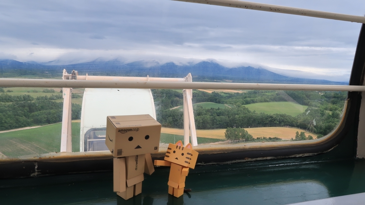 f:id:shirokumapanda:20190811010103j:plain