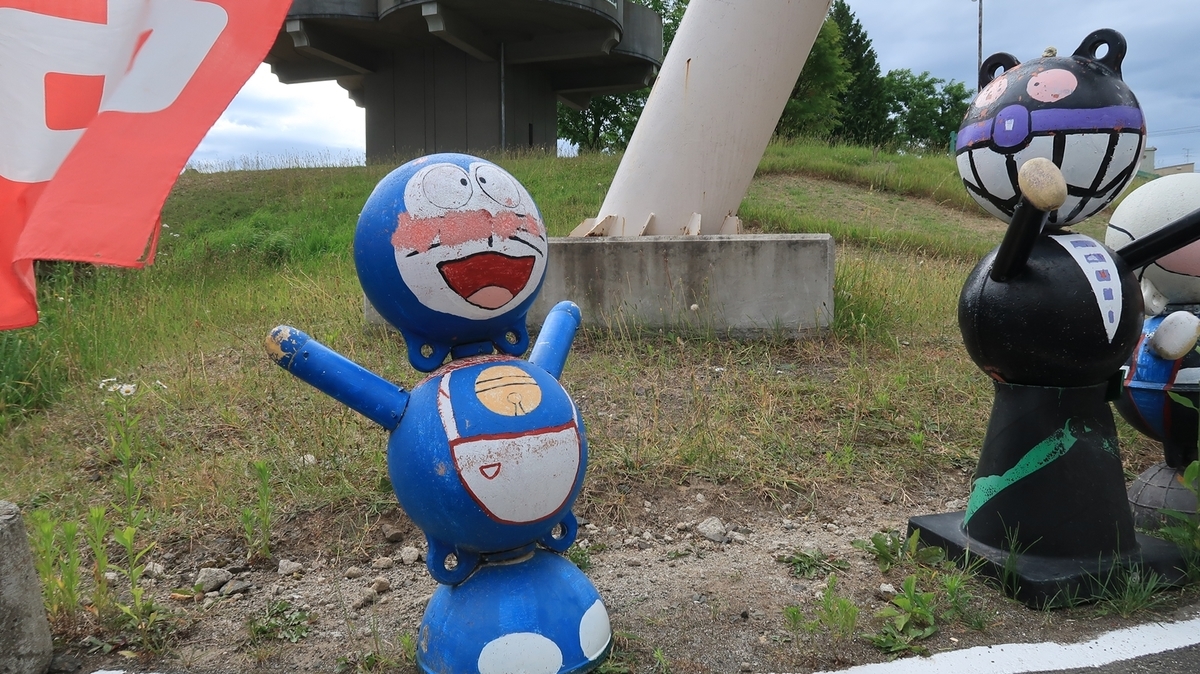 f:id:shirokumapanda:20190811010150j:plain