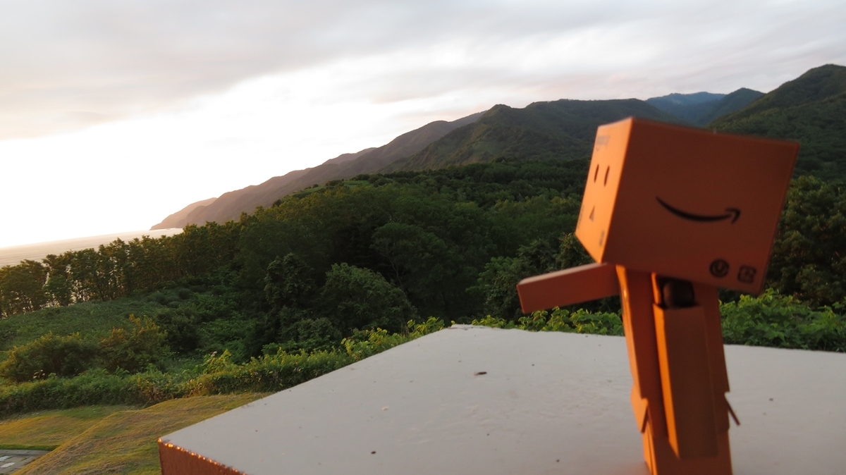 f:id:shirokumapanda:20190813011113j:plain