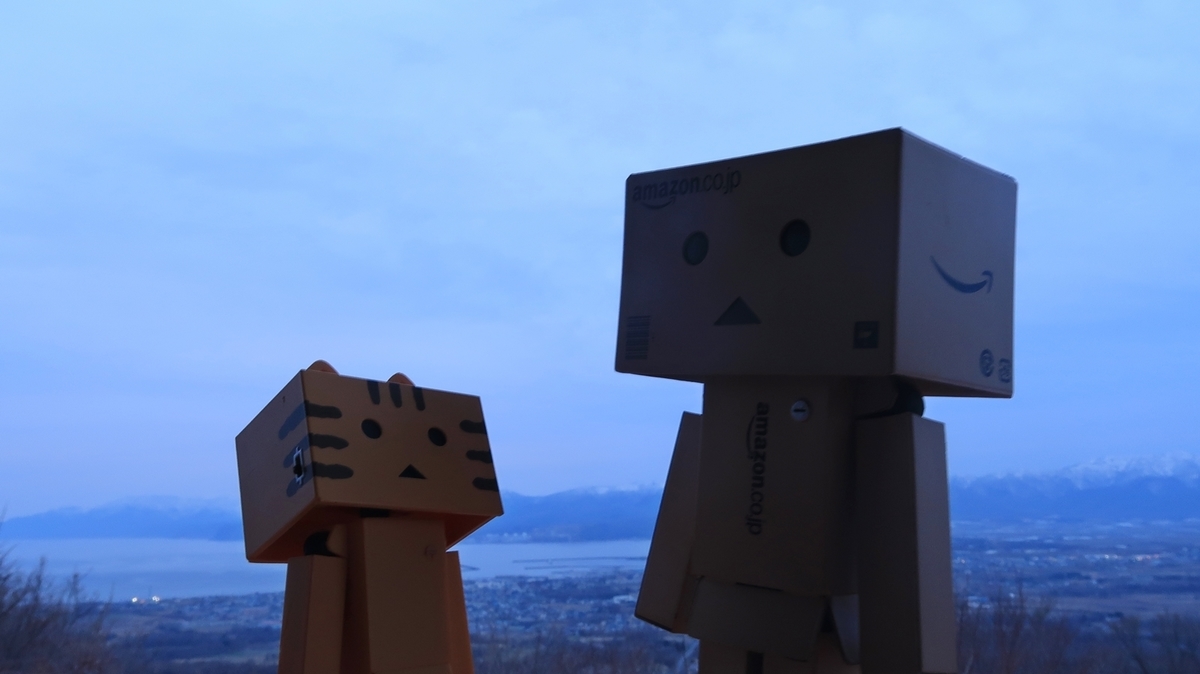 f:id:shirokumapanda:20190814012554j:plain