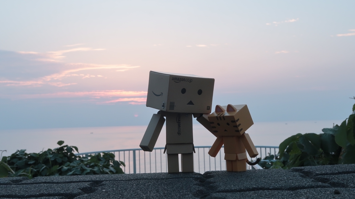 f:id:shirokumapanda:20190819013819j:plain