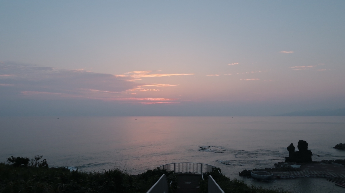 f:id:shirokumapanda:20190819013825j:plain