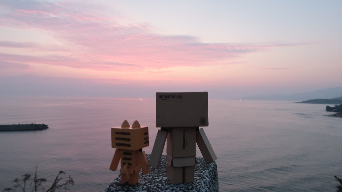 f:id:shirokumapanda:20190819013831j:plain