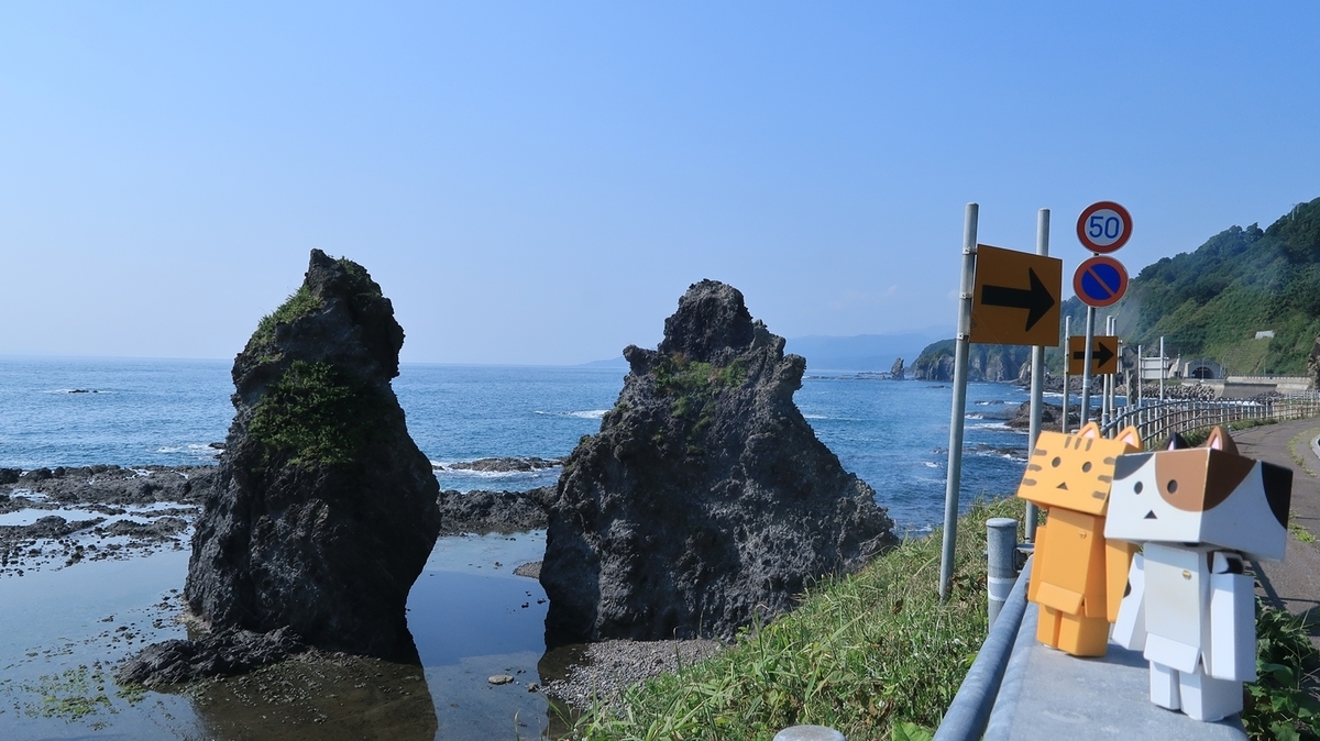 f:id:shirokumapanda:20190819013840j:plain