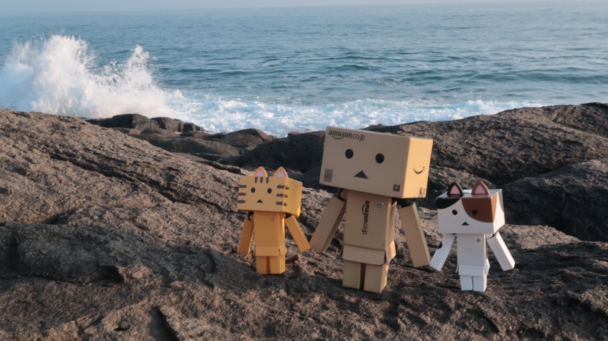 f:id:shirokumapanda:20190819013953j:plain