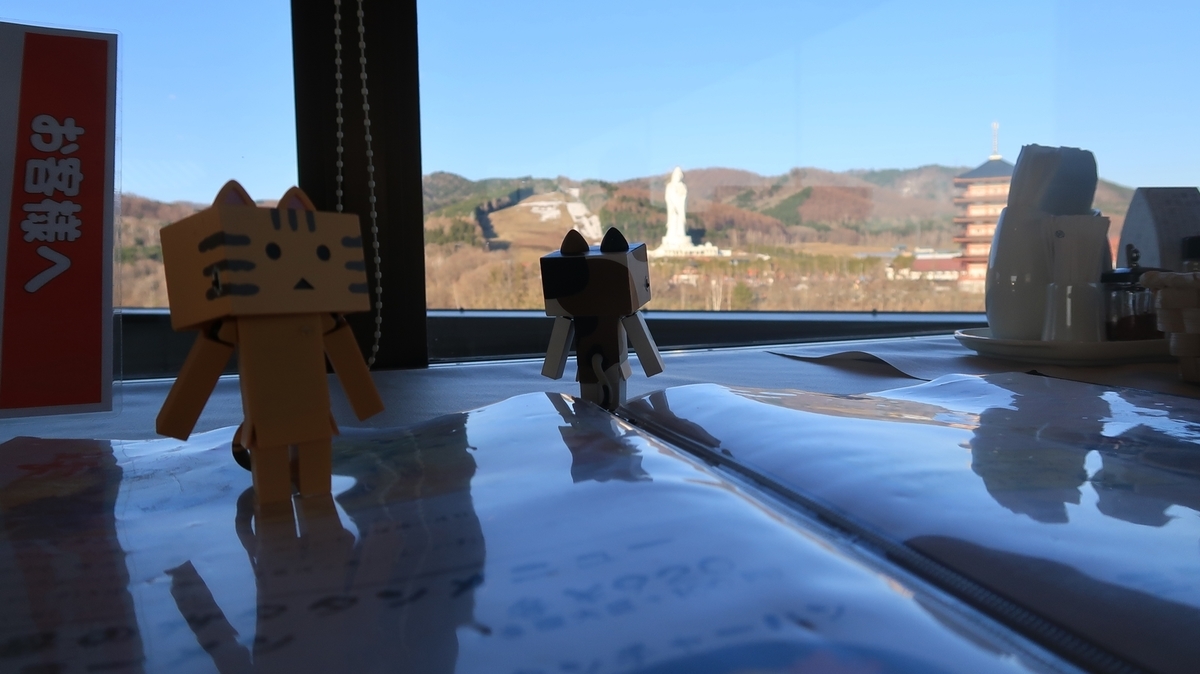 f:id:shirokumapanda:20190825011650j:plain