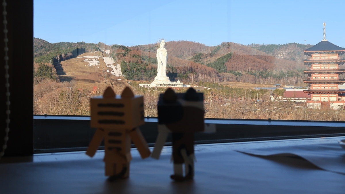 f:id:shirokumapanda:20190825011700j:plain