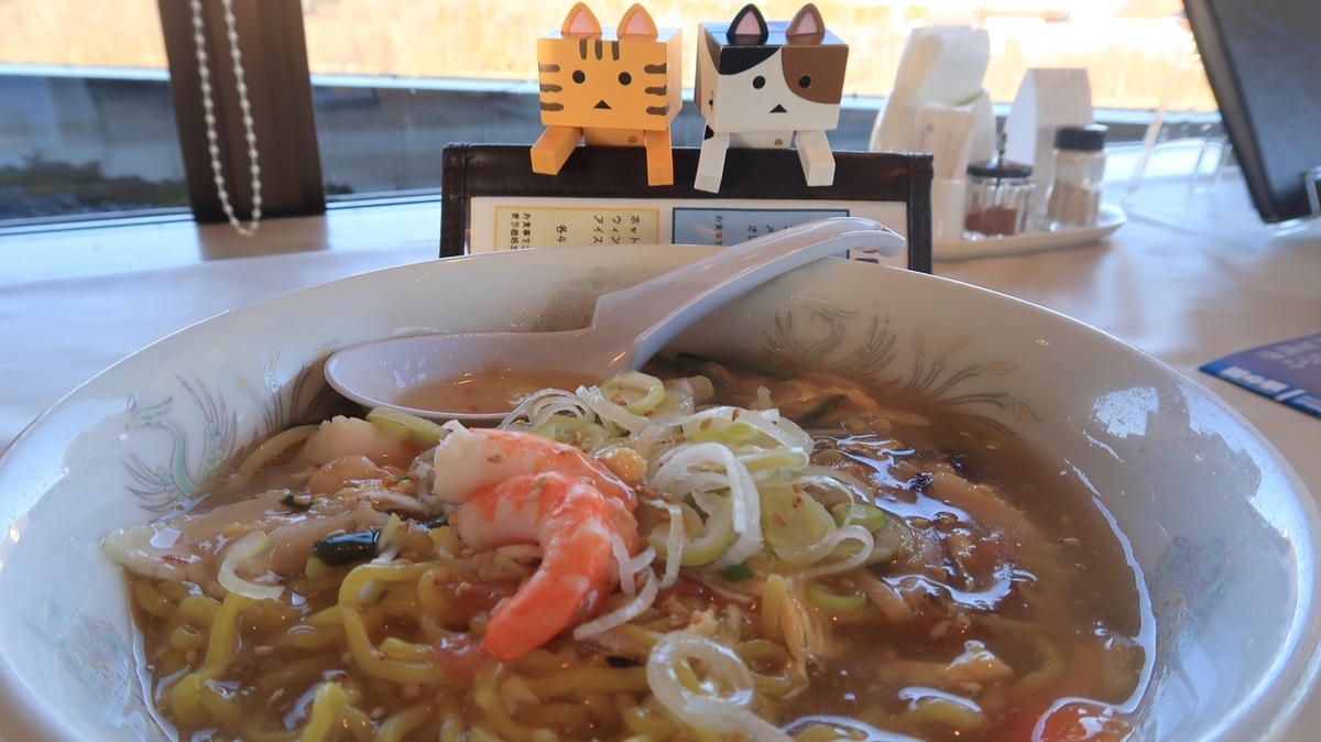 f:id:shirokumapanda:20190825011736j:plain