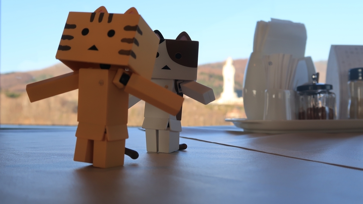 f:id:shirokumapanda:20190825011749j:plain