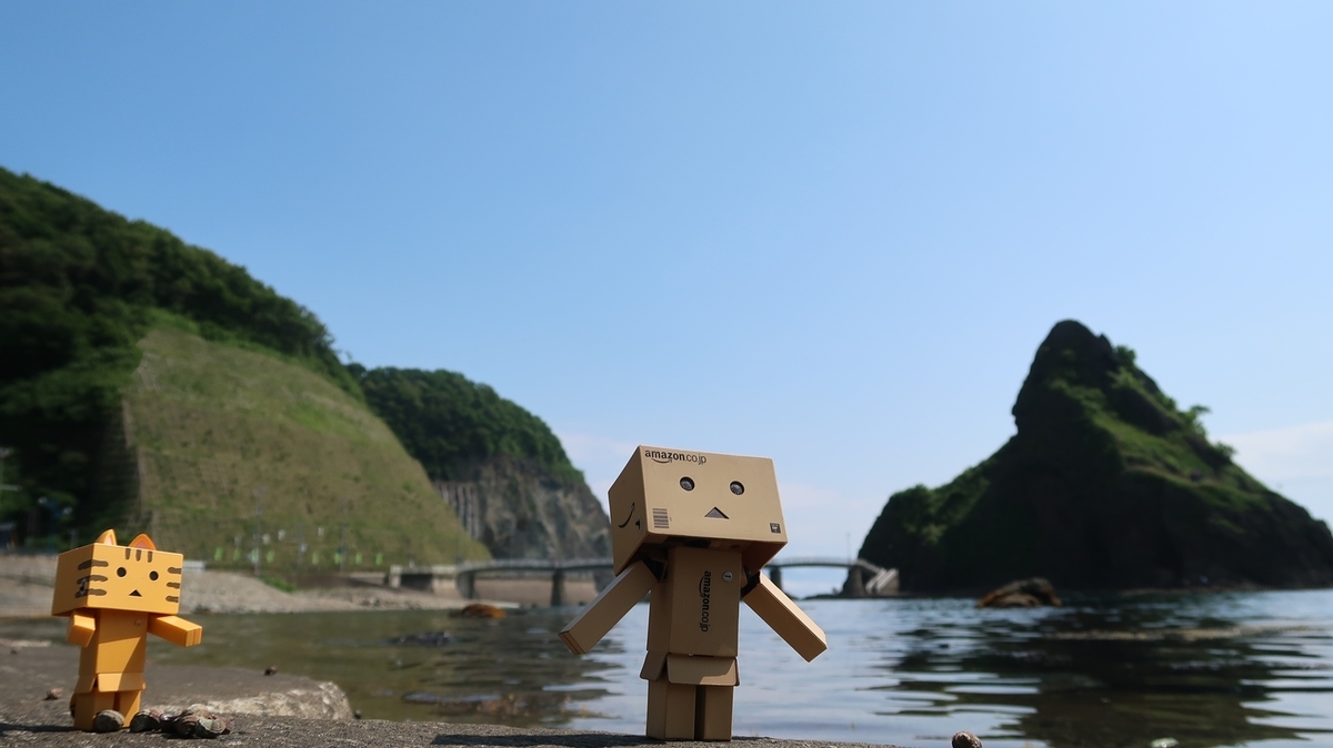 泊村 小さな入り江の弁天島 北海道ミテミル イッテミル 北海道観光スポット巡り旅