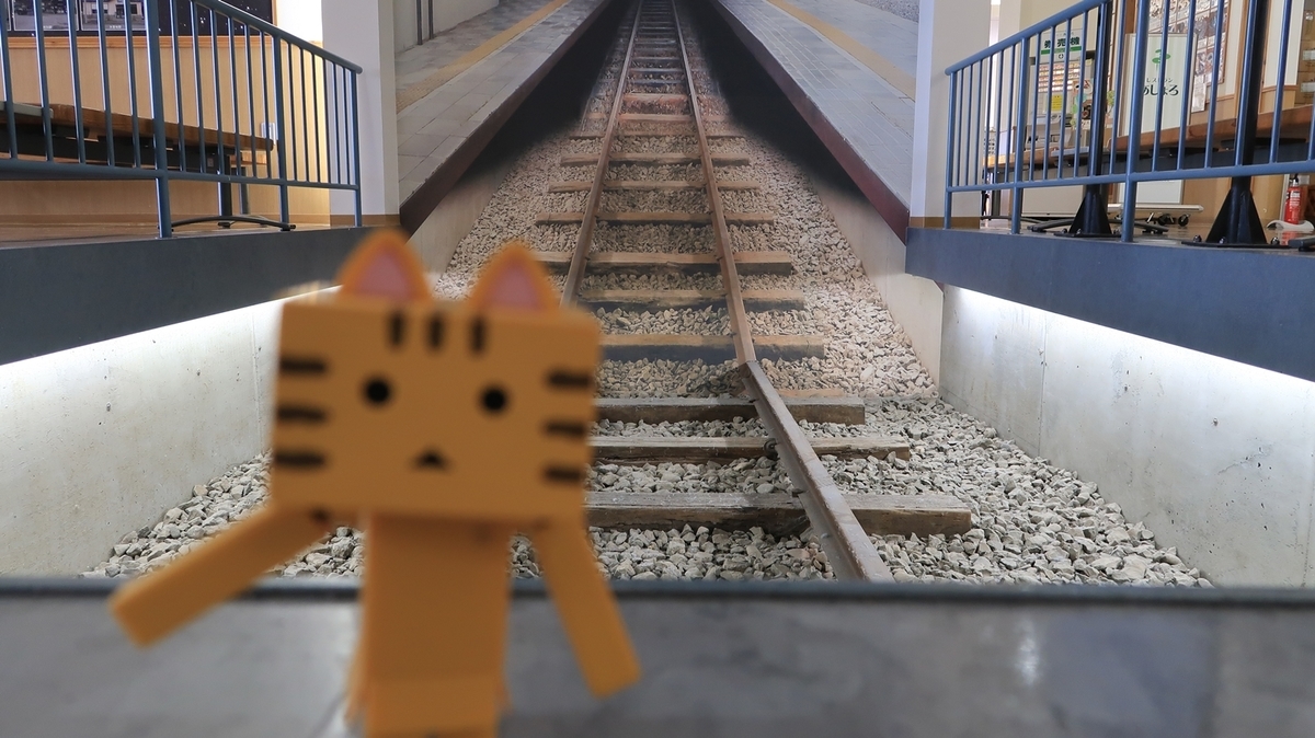 f:id:shirokumapanda:20190909011616j:plain