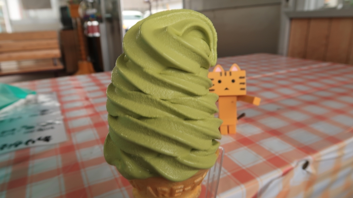 f:id:shirokumapanda:20190909011720j:plain