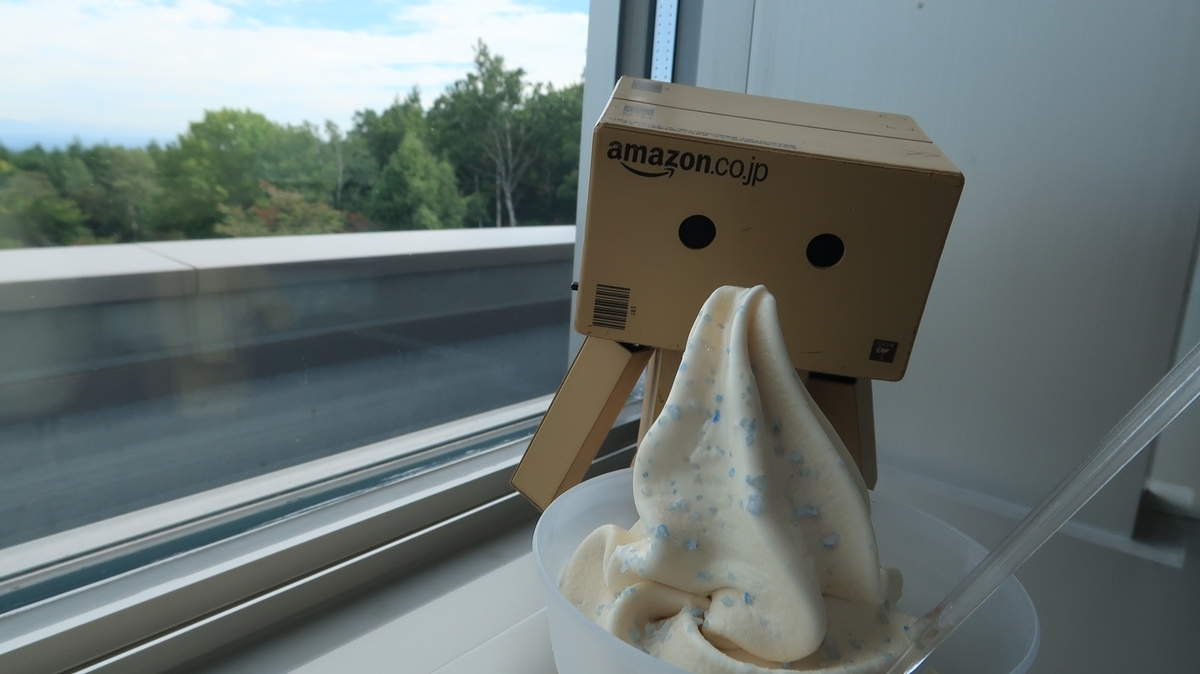 f:id:shirokumapanda:20190909223915j:plain f:id:shirokumapanda:20190909223915j:plain