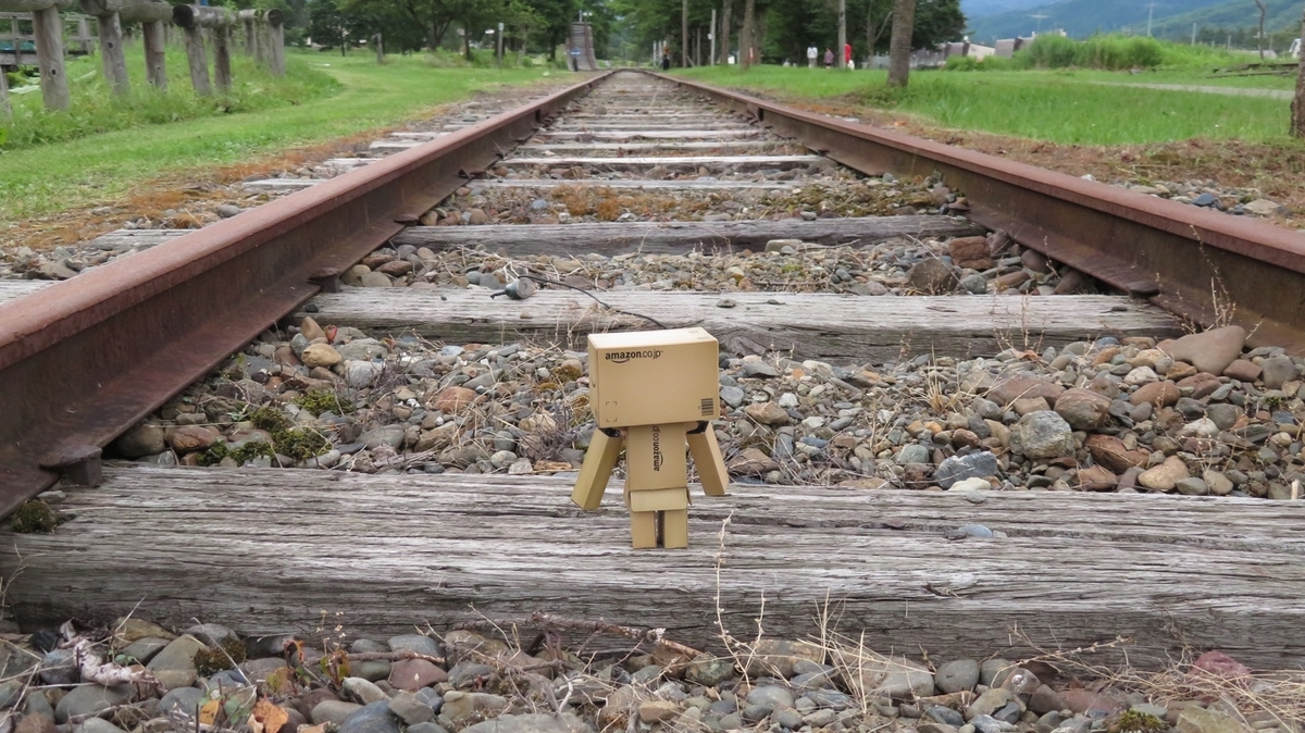 f:id:shirokumapanda:20190914001326j:plain