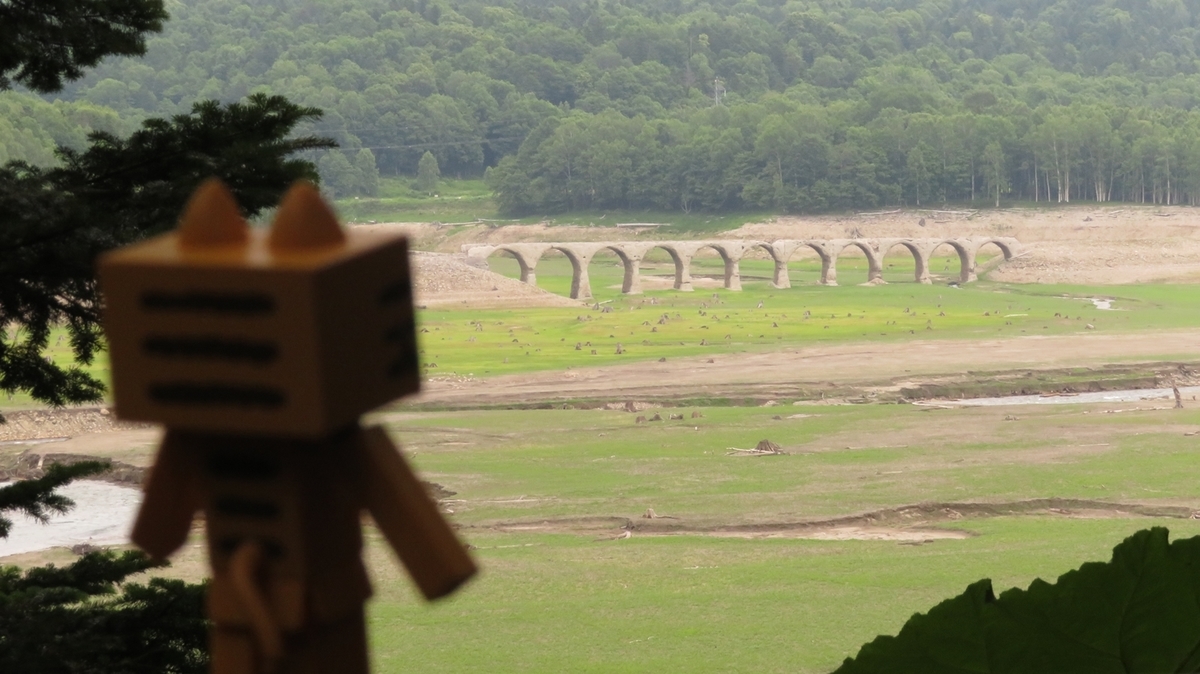 f:id:shirokumapanda:20190918012132j:plain f:id:shirokumapanda:20190918012132j:plain