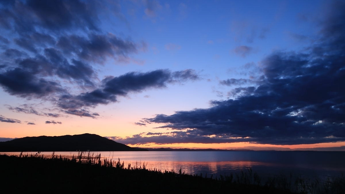 f:id:shirokumapanda:20190924004556j:plain f:id:shirokumapanda:20190924004556j:plain