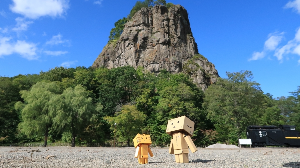 f:id:shirokumapanda:20190924004844j:plain f:id:shirokumapanda:20190924004844j:plain