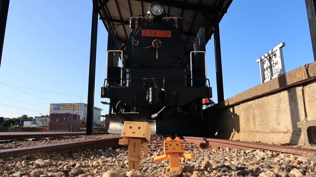 f:id:shirokumapanda:20190924004948j:plain f:id:shirokumapanda:20190924004948j:plain